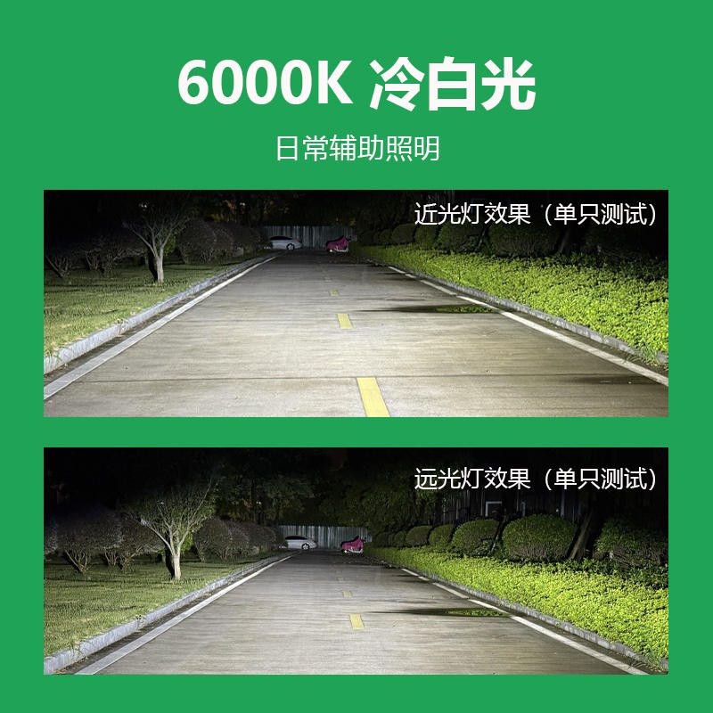 白光152_result.jpg