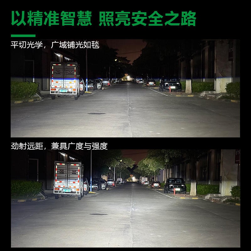 路测152_result.jpg