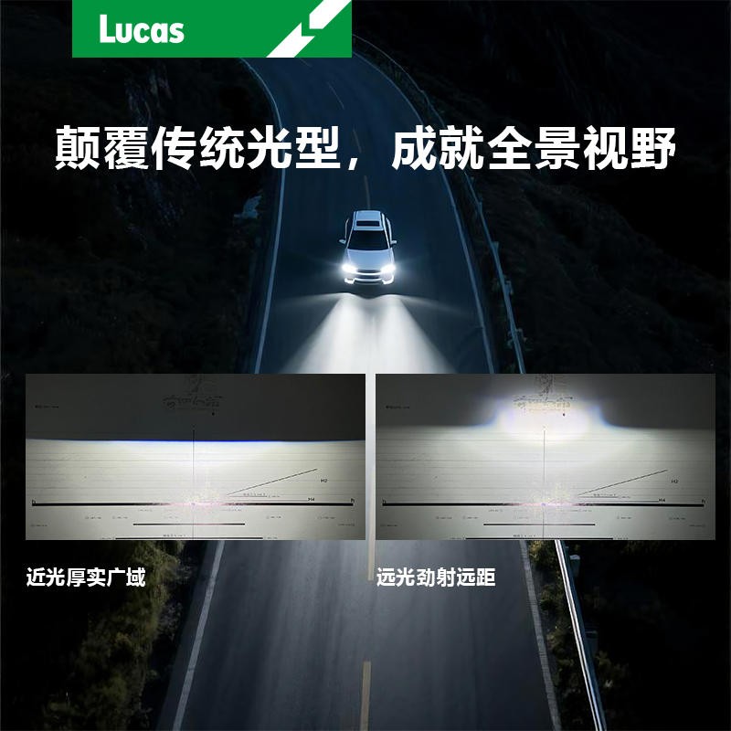 光型152_result.jpg