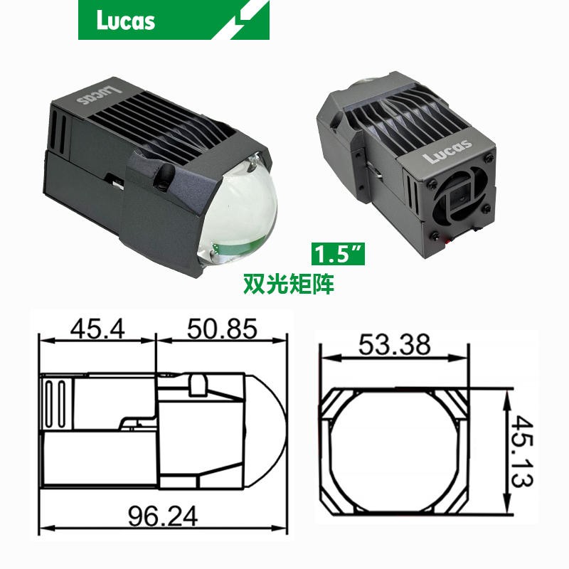 机身152_result.jpg