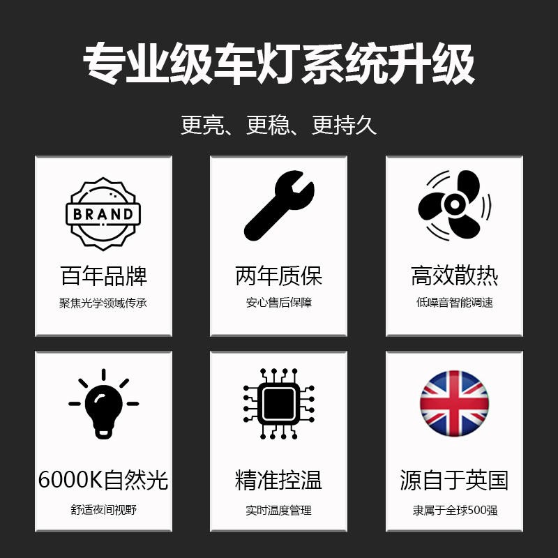 六核心152_result.jpg